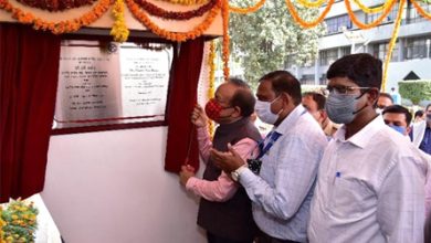 Start of new center for development of multi-sensory system