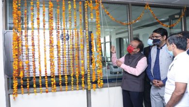 New Bio-Innovation Center Launched for Entrepreneurship Development in Biotechnology