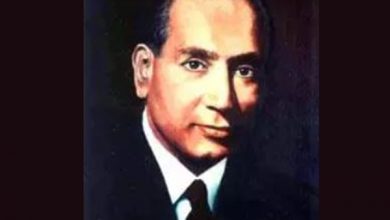 Peak Men of Indian Archaeological Sciences: Professor Birbal Sahni