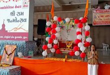 ram navmi at Mota Varachha covid Isolation Center Surat