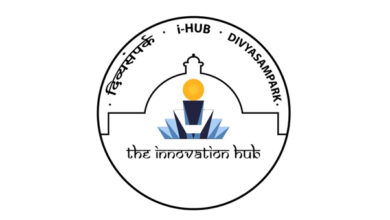 Divya Sampark i-Hub established at IIT Roorkee
