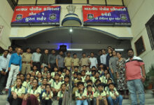 Surat Aloha Center, Police Memorial Day, Surat,