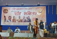 Ramlila Maidan echoed with the compositions of poets from all over the country.