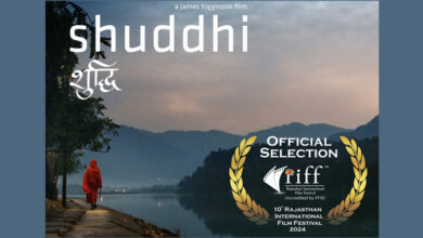 Shuddhi movie, Kusht Rog, Rajasthan International Film Festival, James Higginson